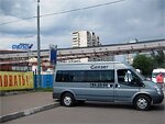 Бесплатный автобус Genser в пункт аренды автомобилей АрендаАвто-мрн на ул.Добролюбова